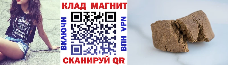 Какие есть наркотики Ермолино АМФ  Галлюциногенные грибы  ГАШИШ  Мефедрон  МАРИХУАНА  СК 