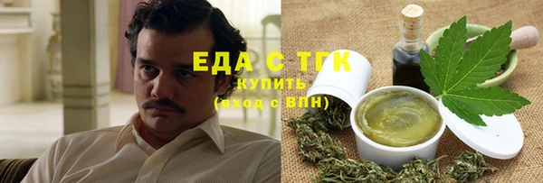 a pvp Абинск