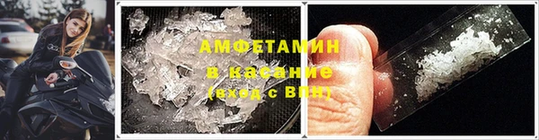 меф VHQ Абдулино