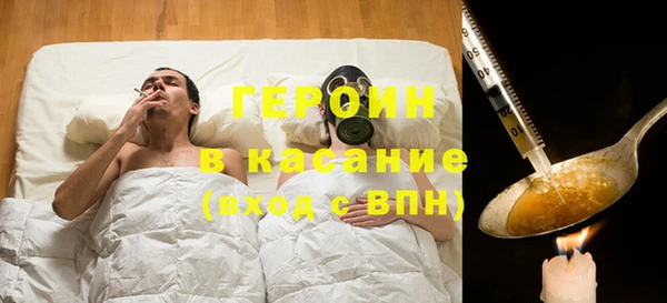 a pvp Абинск