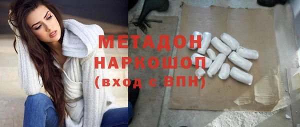 a pvp Абинск