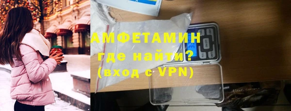 a pvp Абинск