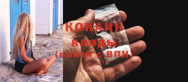 a pvp Абинск