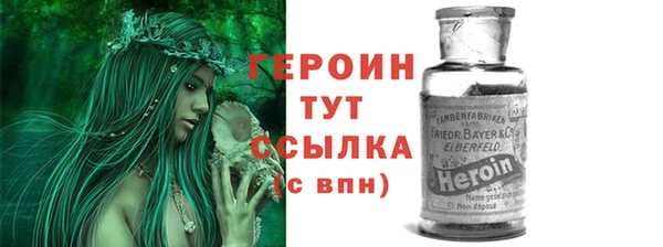 меф VHQ Абдулино