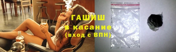 меф VHQ Абдулино