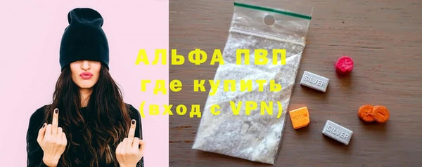 a pvp Абинск