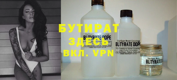 меф VHQ Абдулино