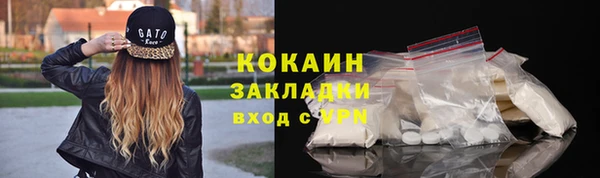 меф VHQ Абдулино