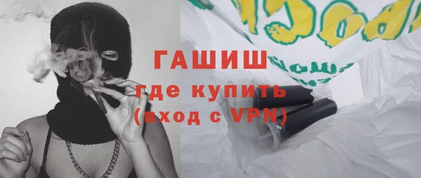 a pvp Абинск