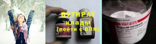 a pvp Абинск