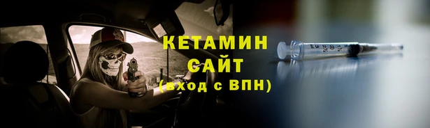a pvp Абинск