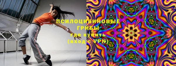 каннабис Абаза
