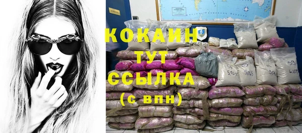 a pvp Абинск