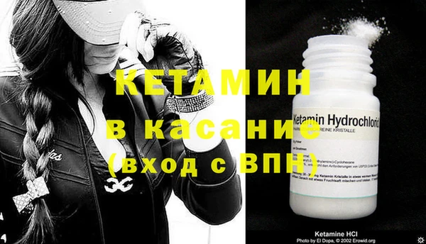 a pvp Абинск