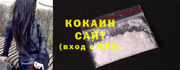 меф VHQ Абдулино
