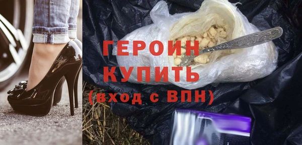 меф VHQ Абдулино