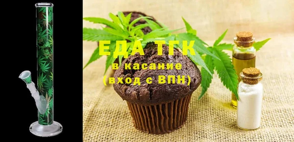 меф VHQ Абдулино