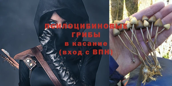 меф VHQ Абдулино