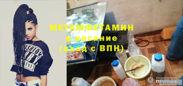 a pvp Абинск
