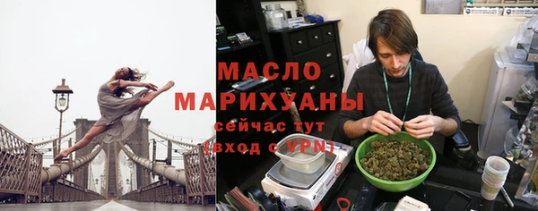 меф VHQ Абдулино