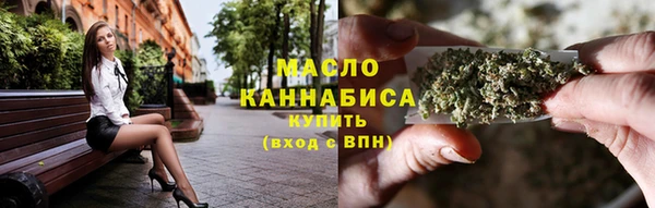 каннабис Абаза