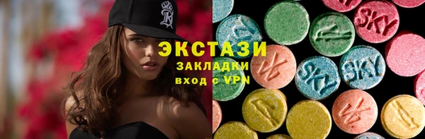 меф VHQ Абдулино