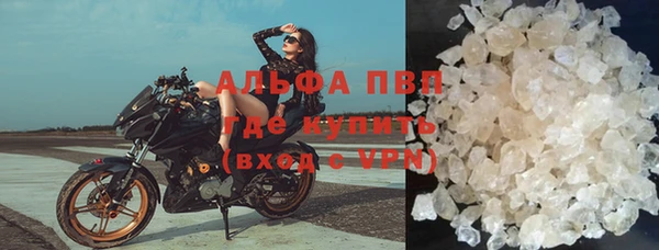 меф VHQ Абдулино