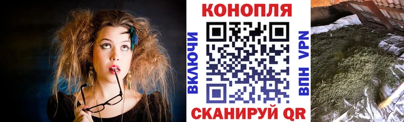 Бошки Шишки OG Kush  ссылка на мегу ссылки  Ермолино 